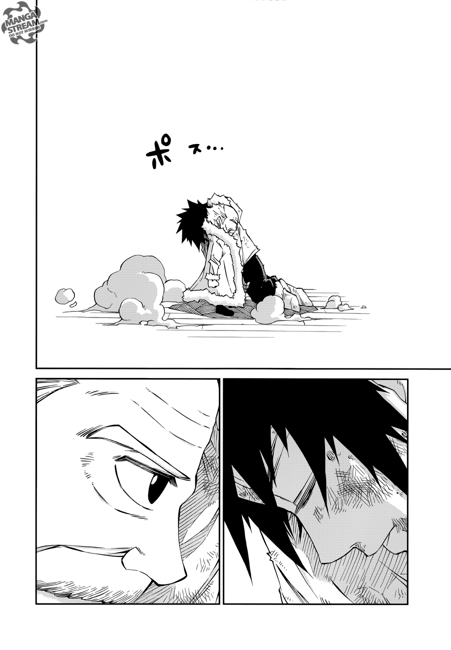 Read Fairy Tail Ice Trail Manga Online