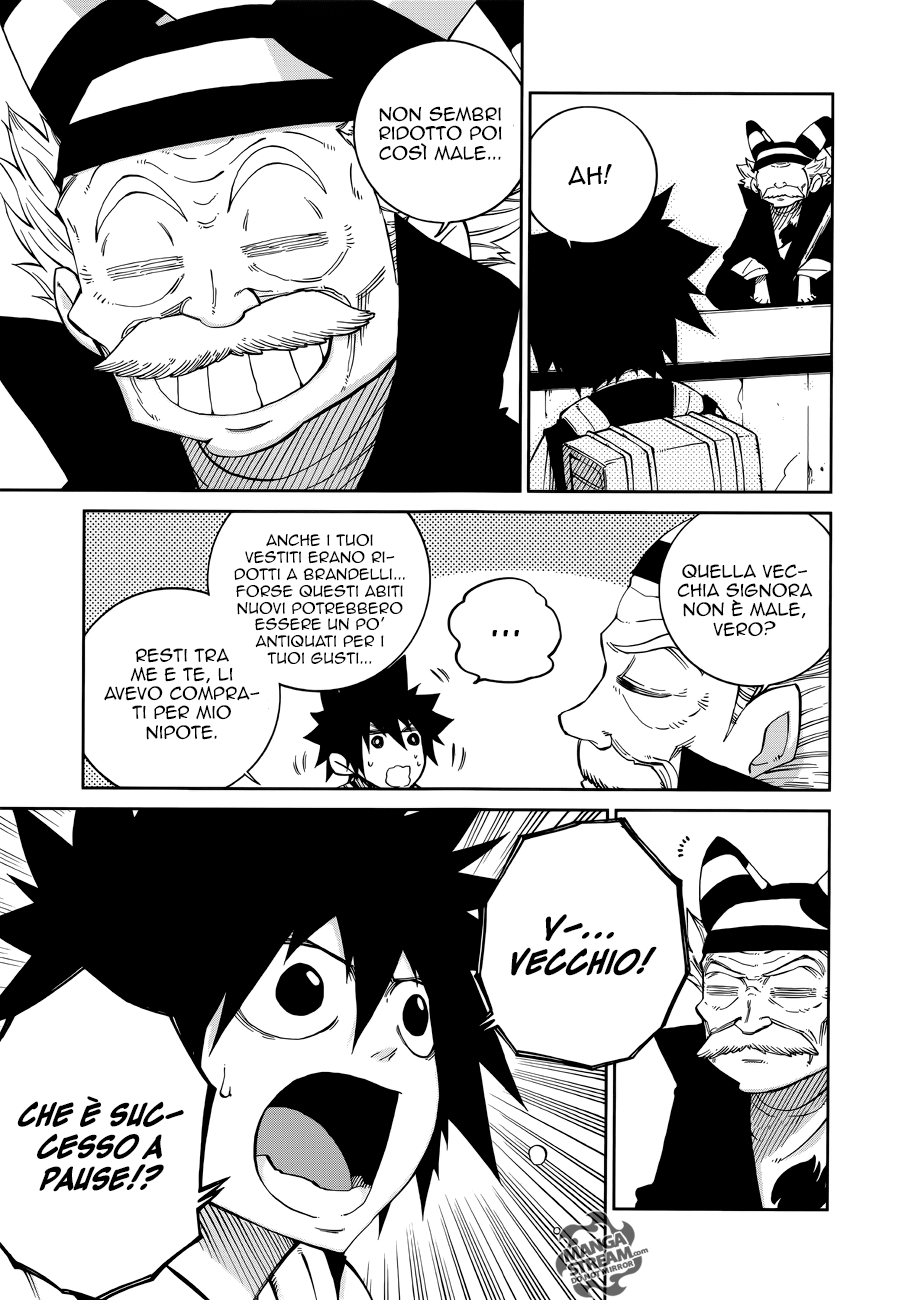 Read Fairy Tail Ice Trail Manga Online