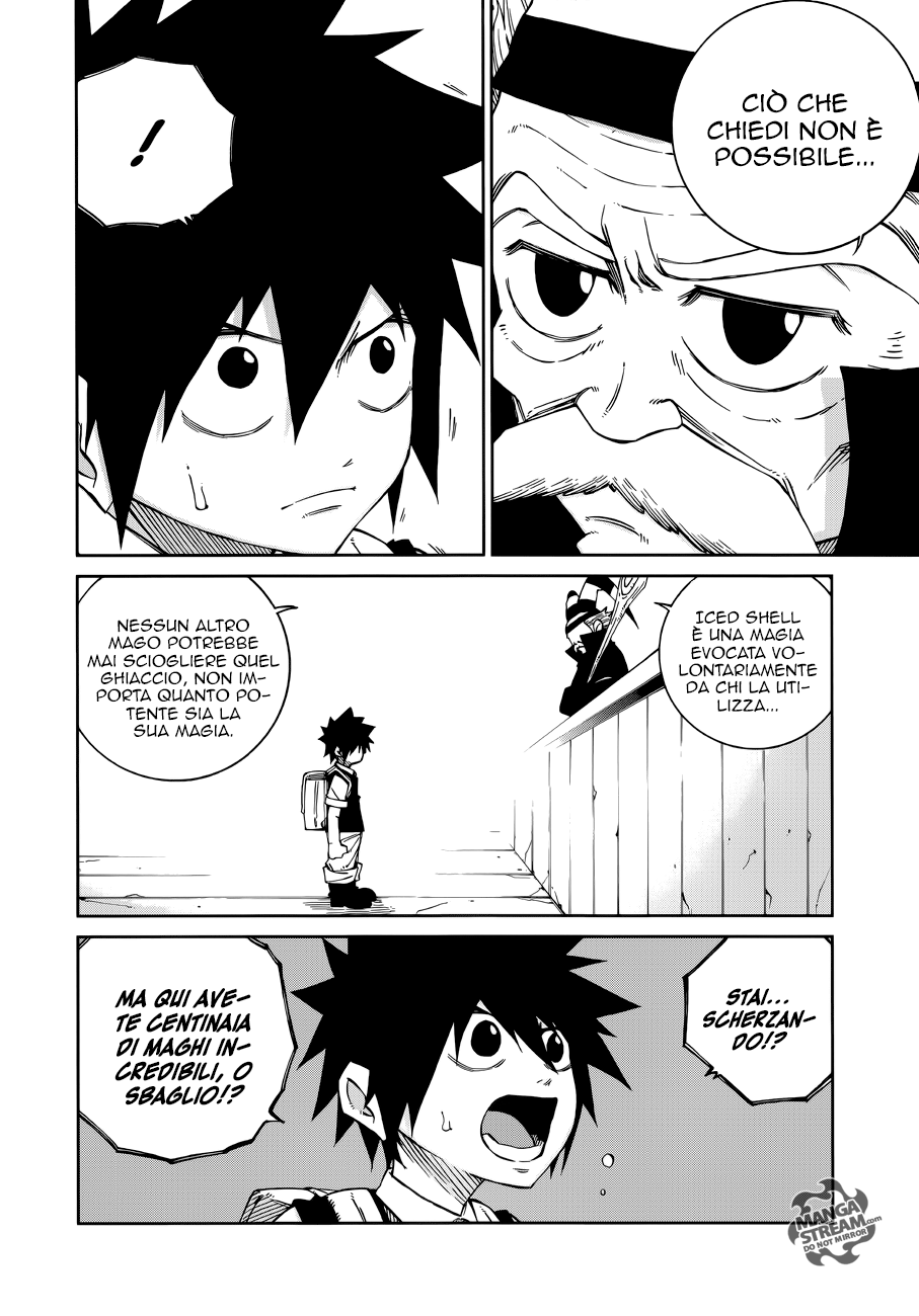 Read Fairy Tail Ice Trail Manga Online