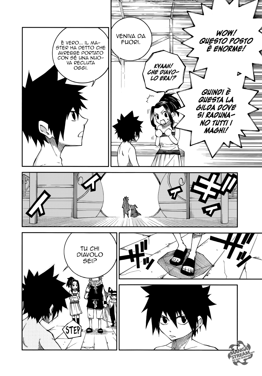 Read Fairy Tail Ice Trail Manga Online