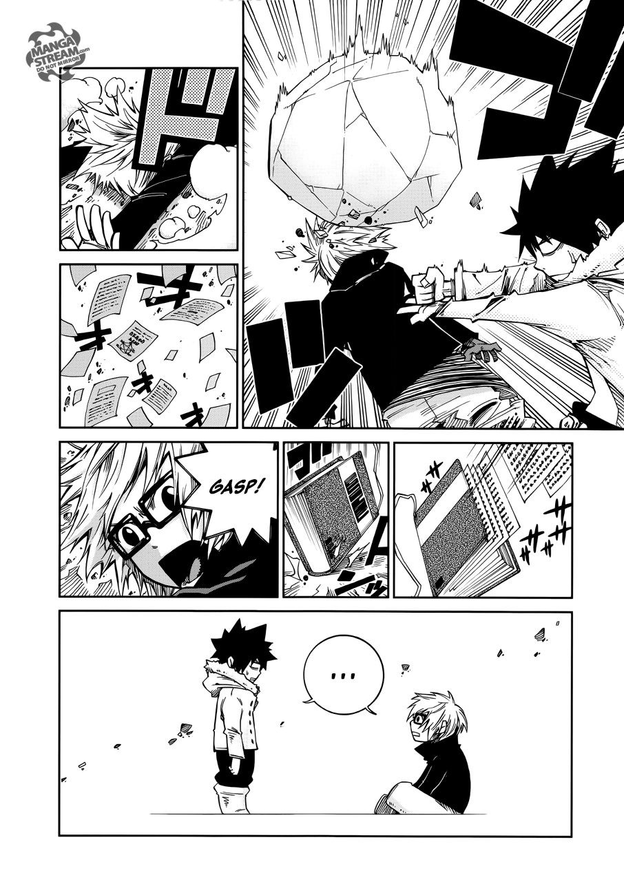 Read Fairy Tail Ice Trail Manga Online