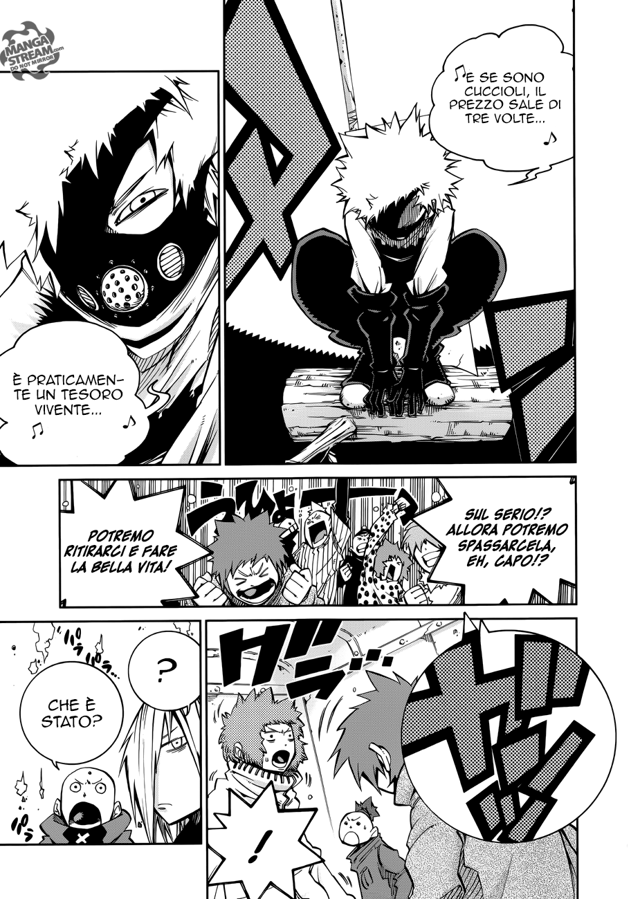 Read Fairy Tail Ice Trail Manga Online