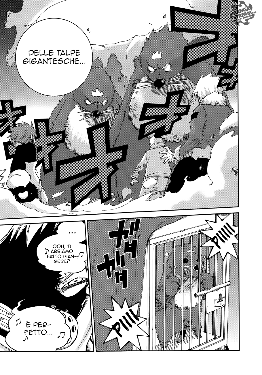 Read Fairy Tail Ice Trail Manga Online