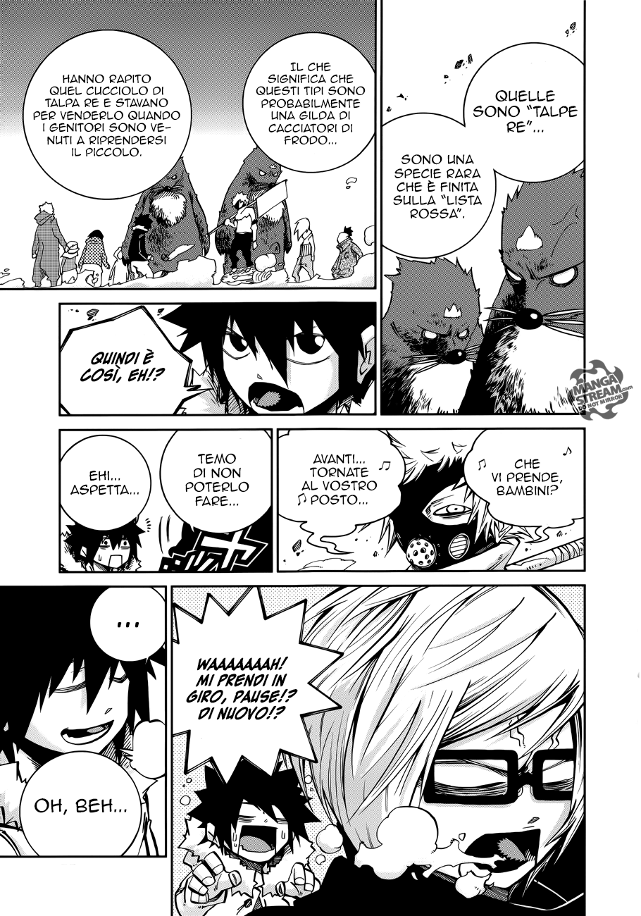 Read Fairy Tail Ice Trail Manga Online