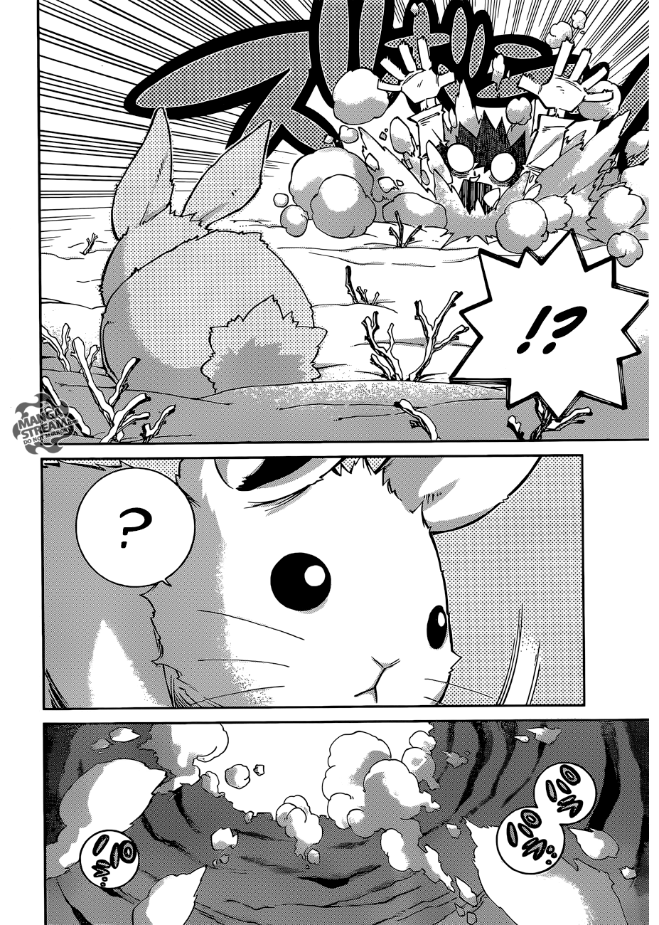 Read Fairy Tail Ice Trail Manga Online