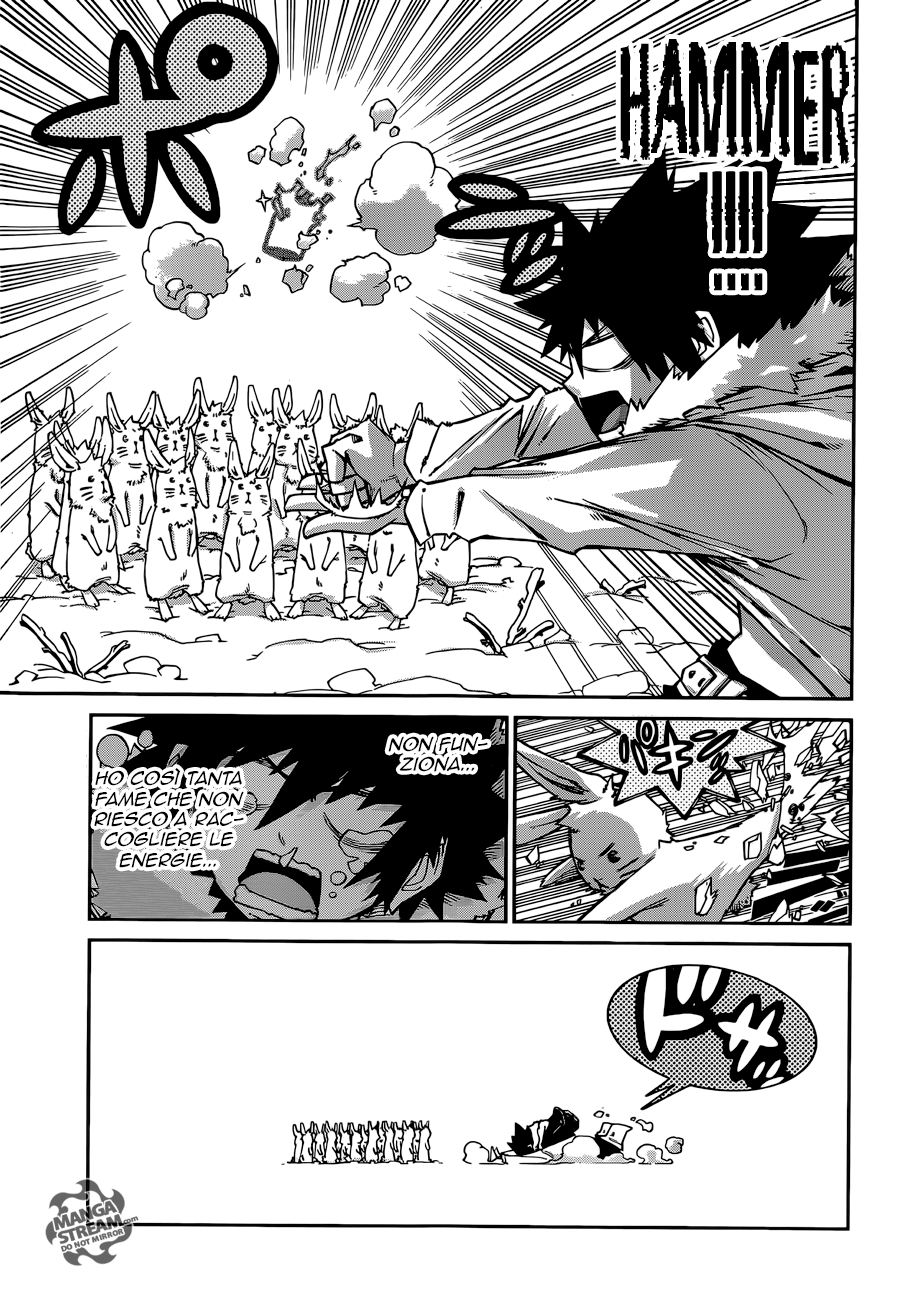 Read Fairy Tail Ice Trail Manga Online