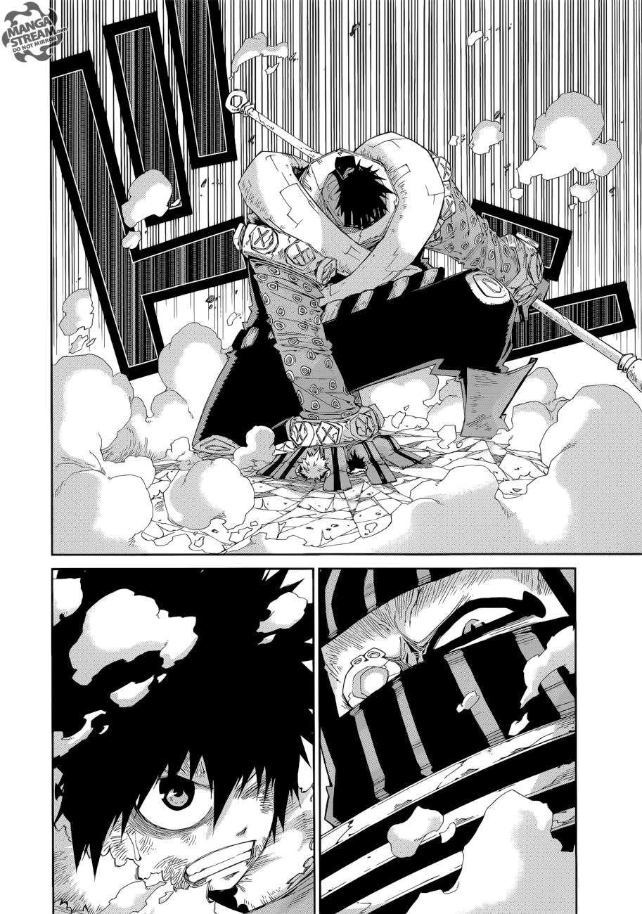 Read Fairy Tail Ice Trail Manga Online