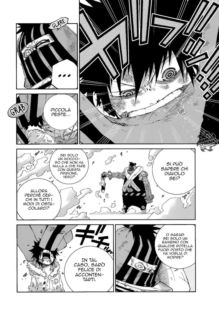 Read Fairy Tail Ice Trail Manga Online