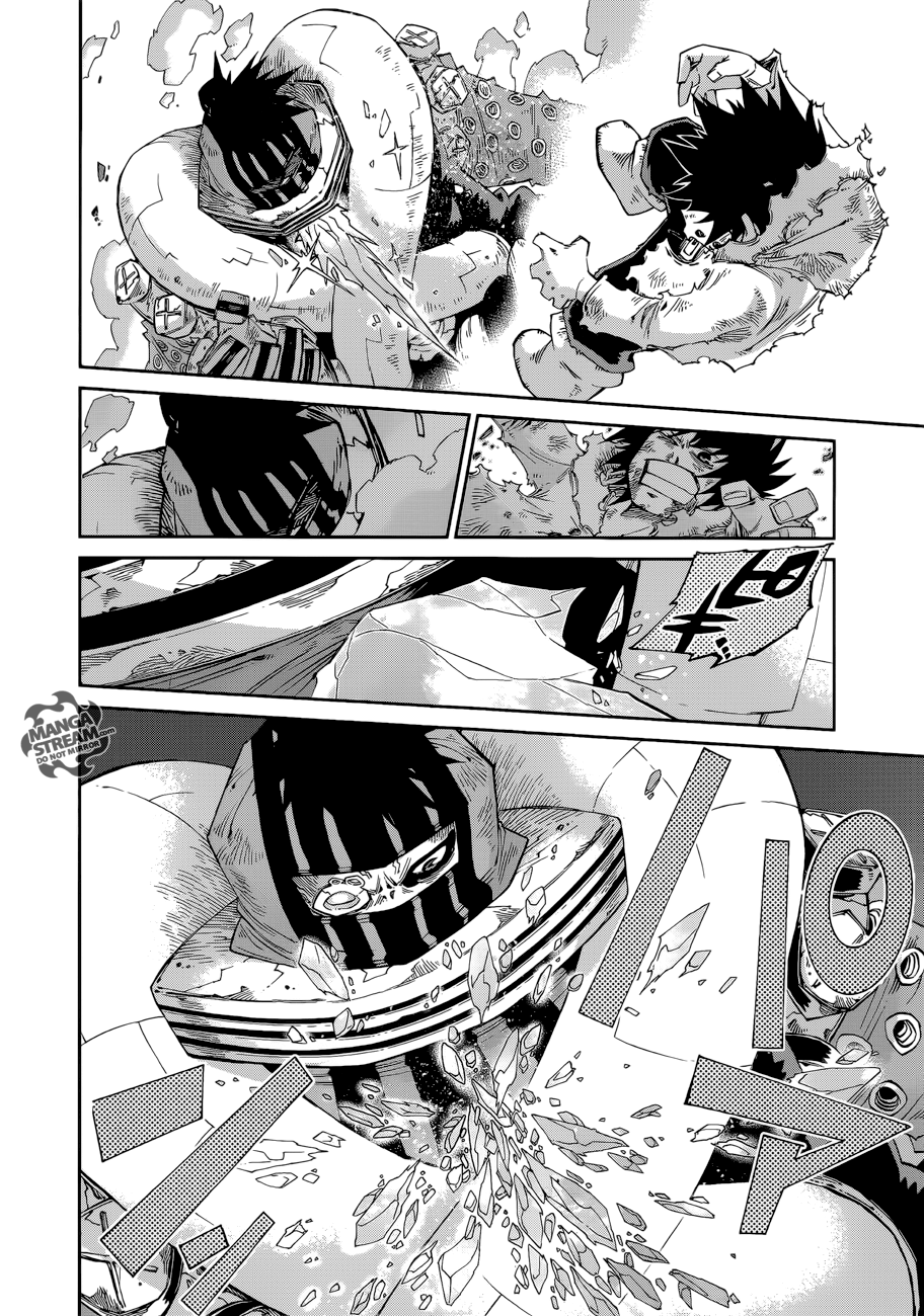 Read Fairy Tail Ice Trail Manga Online