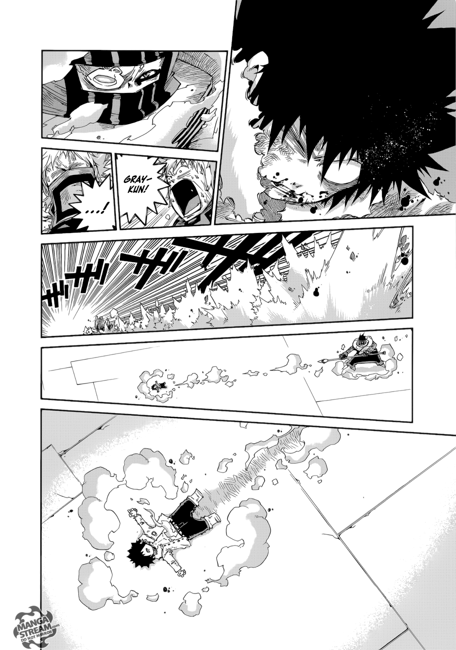 Read Fairy Tail Ice Trail Manga Online