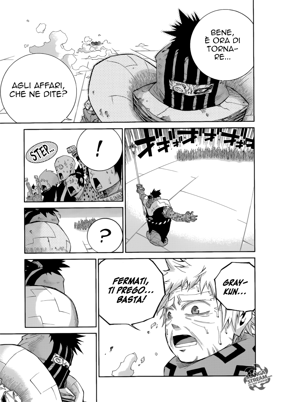 Read Fairy Tail Ice Trail Manga Online