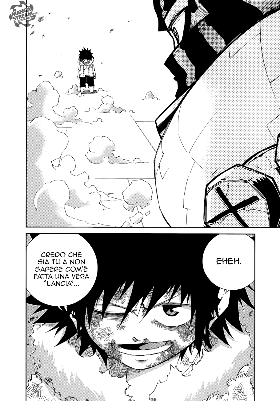 Read Fairy Tail Ice Trail Manga Online