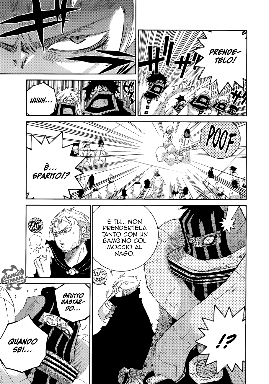 Read Fairy Tail Ice Trail Manga Online