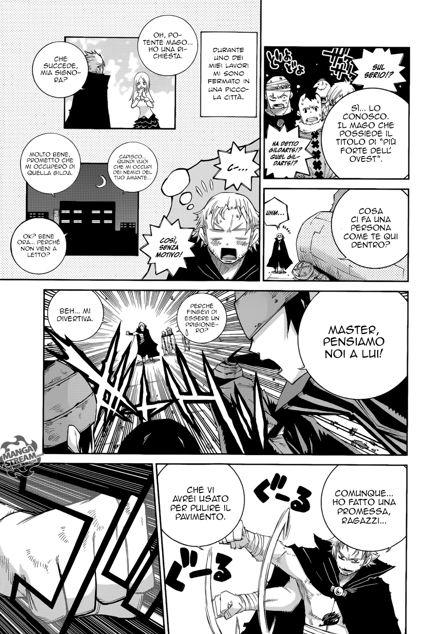 Read Fairy Tail Ice Trail Manga Online