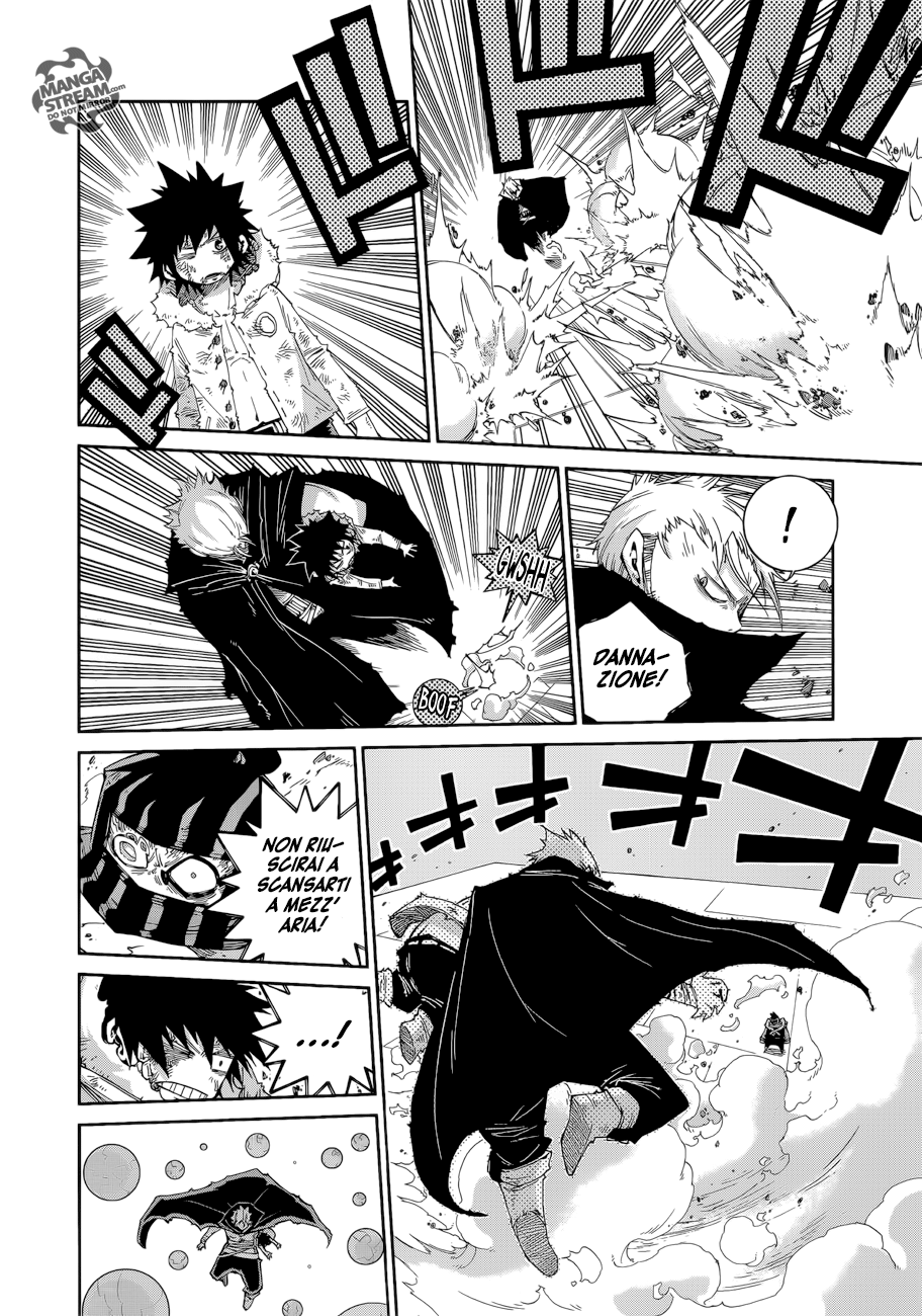 Read Fairy Tail Ice Trail Manga Online