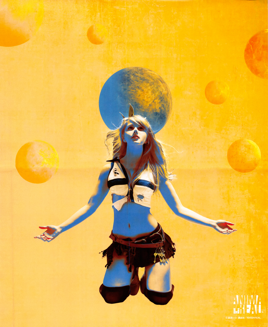 Read Fairy Tail Zero Manga Online