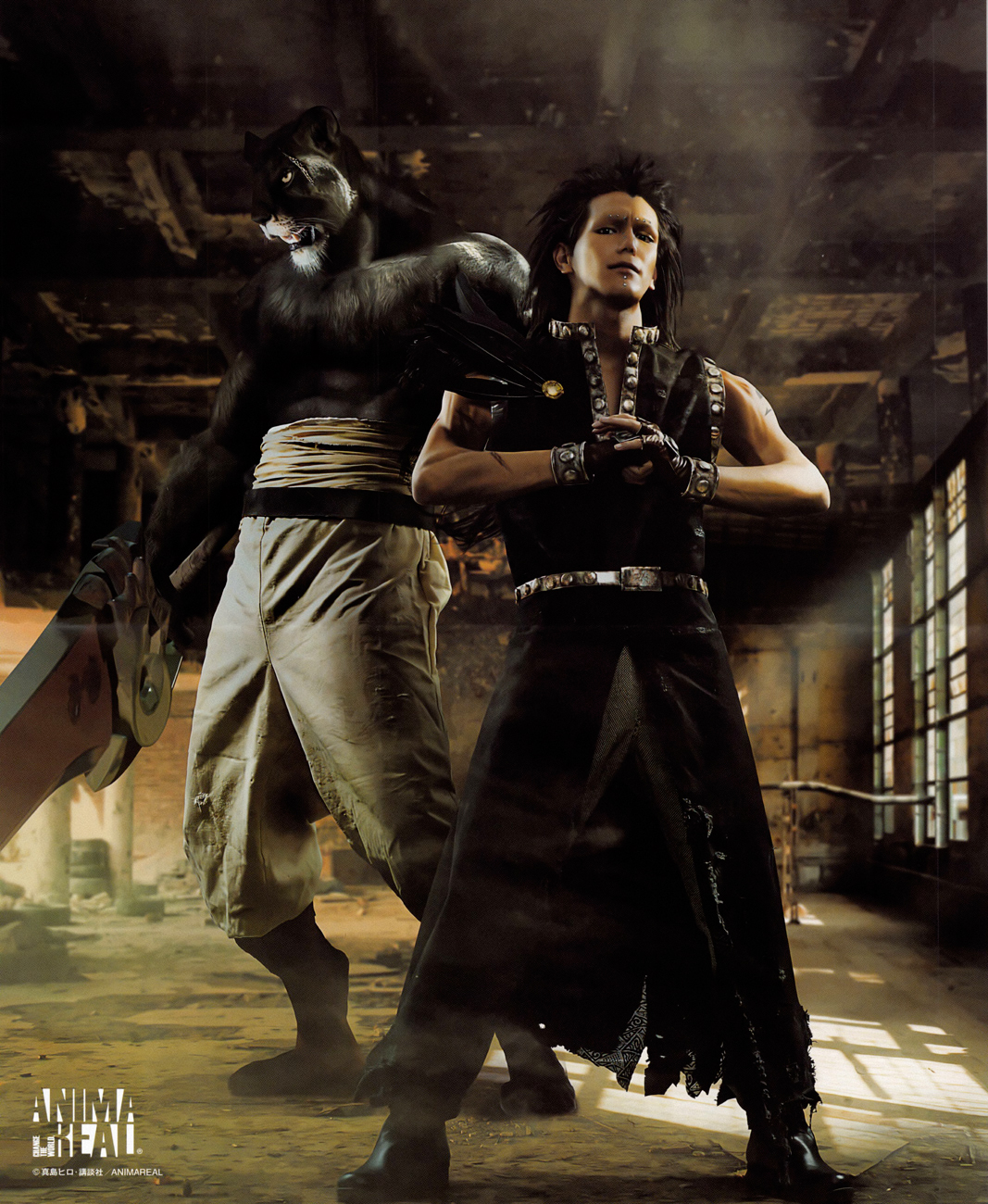 Read Fairy Tail Zero Manga Online