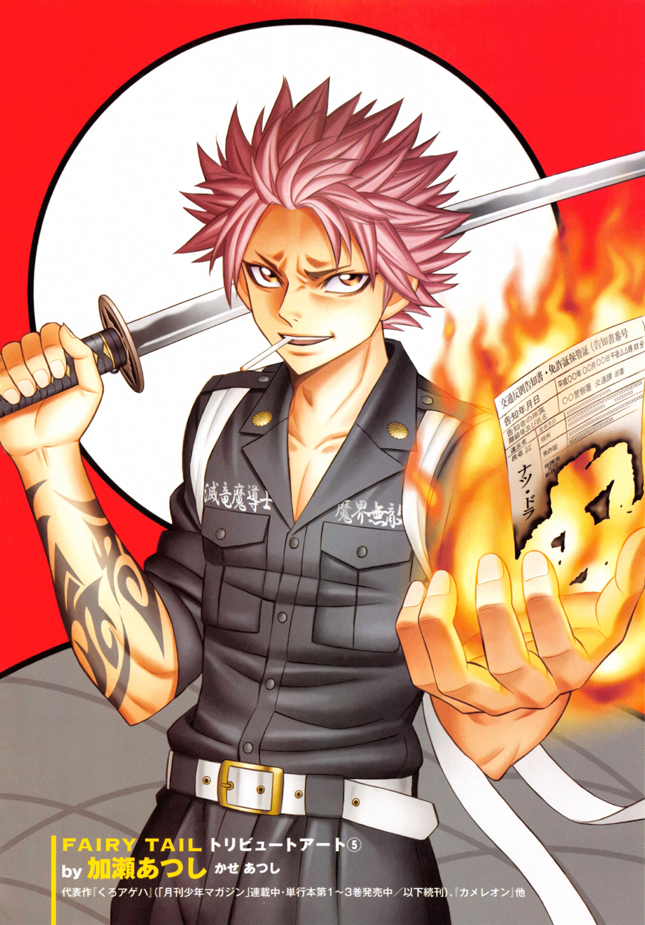 Read Fairy Tail Zero Manga Online