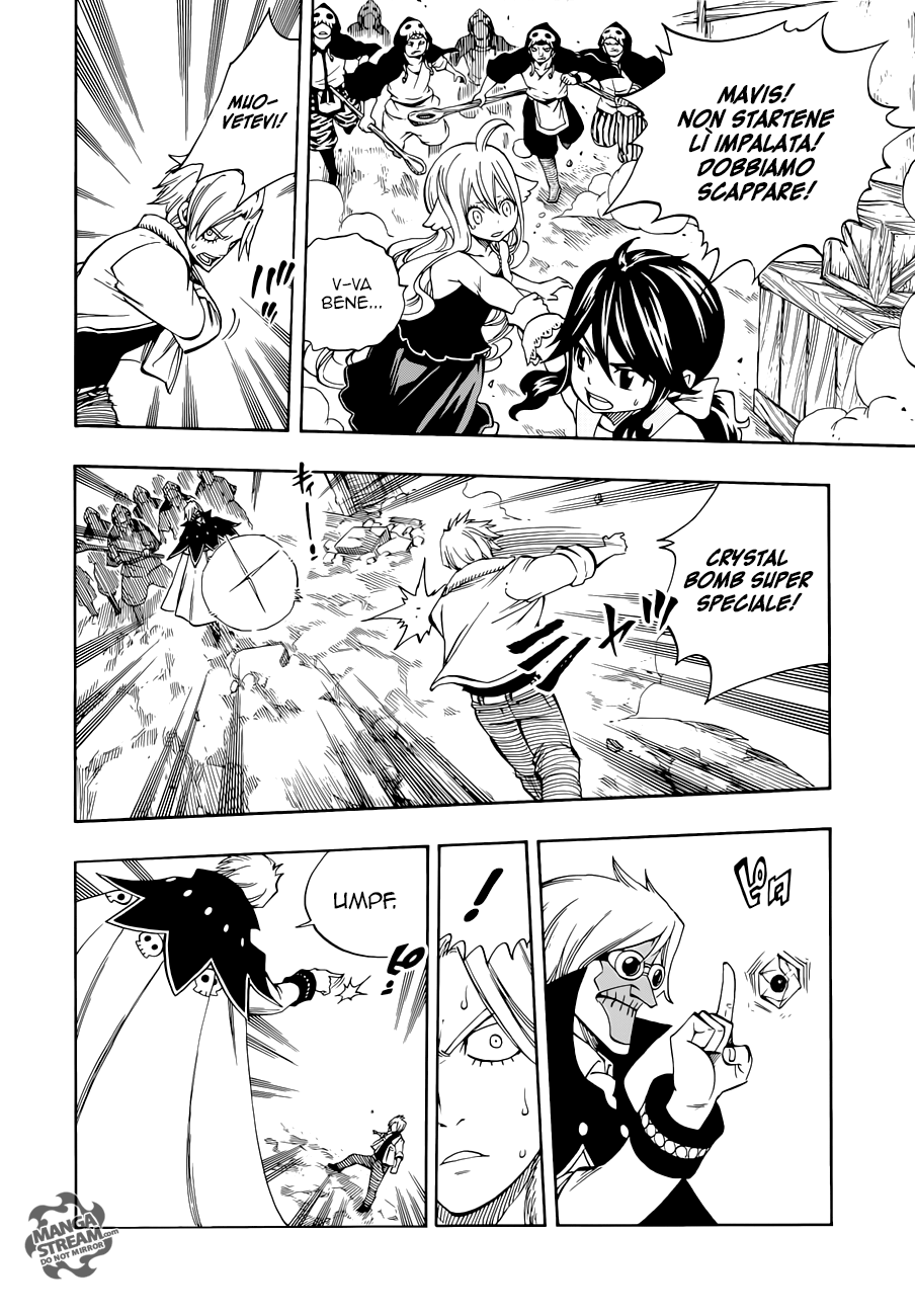 Read Fairy Tail Zero Manga Online