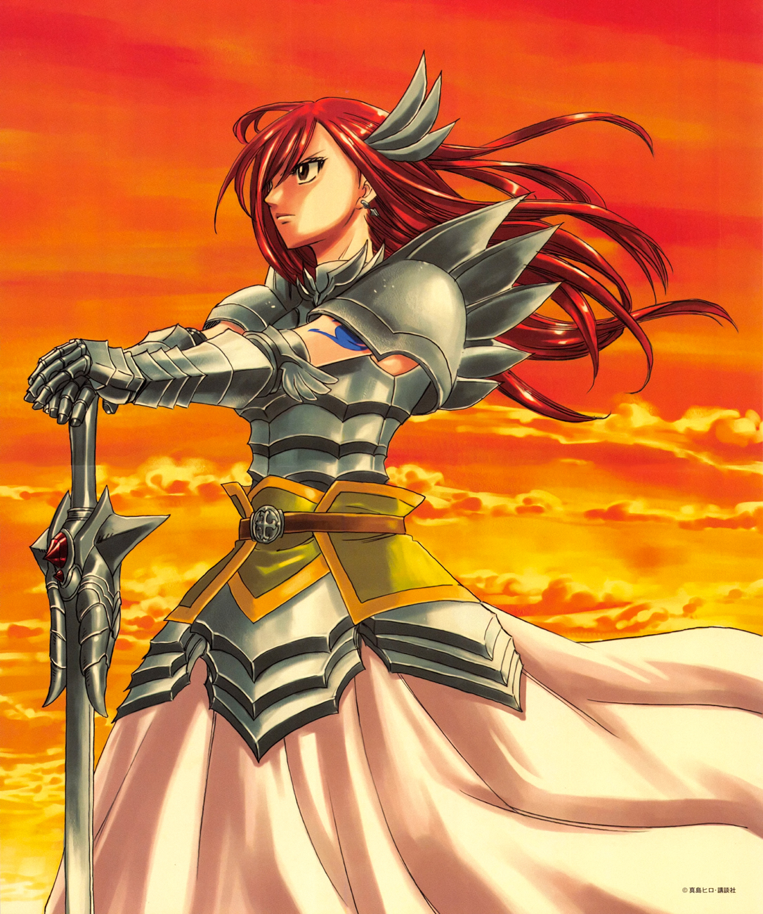 Read Fairy Tail Zero Manga Online