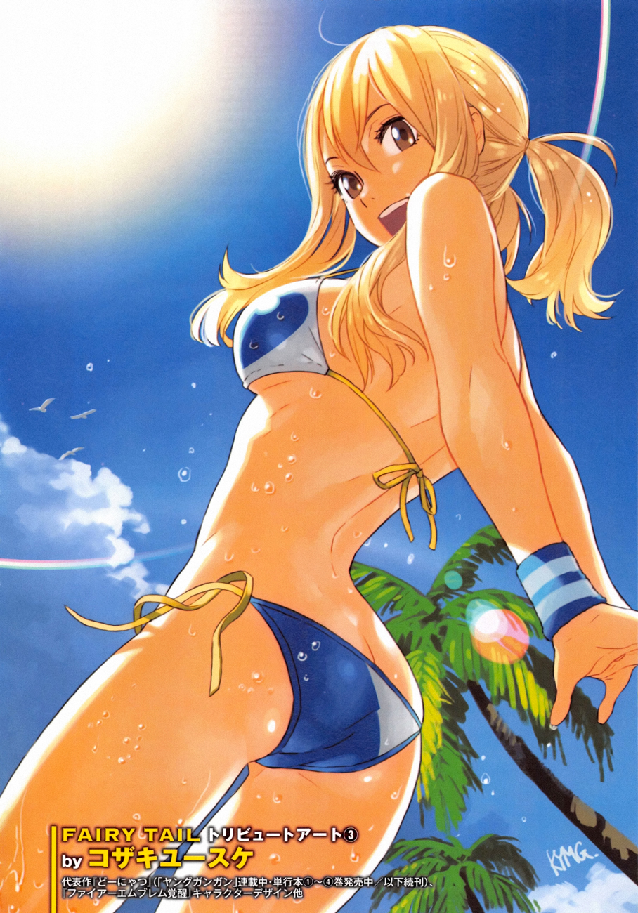 Read Fairy Tail Zero Manga Online