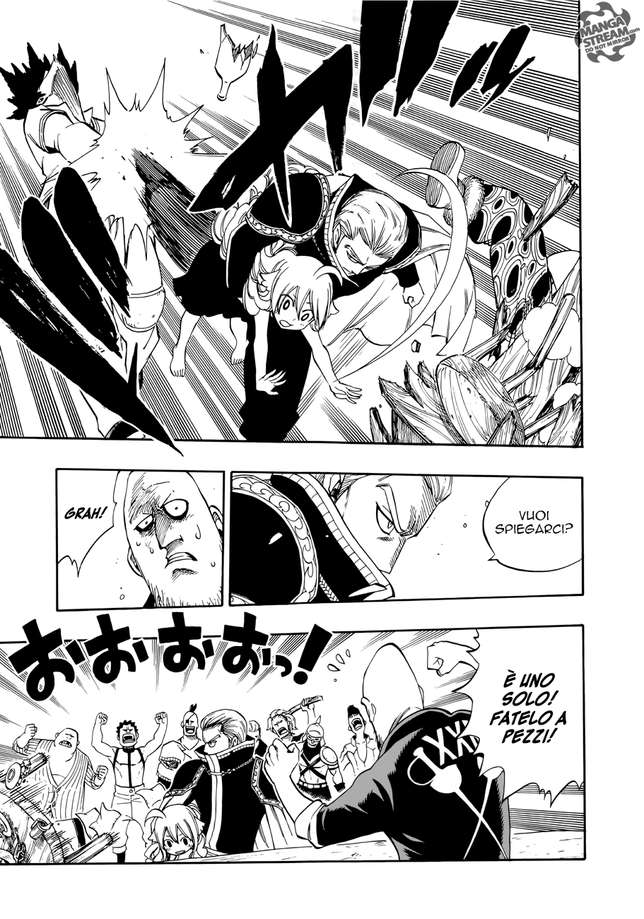 Read Fairy Tail Zero Manga Online