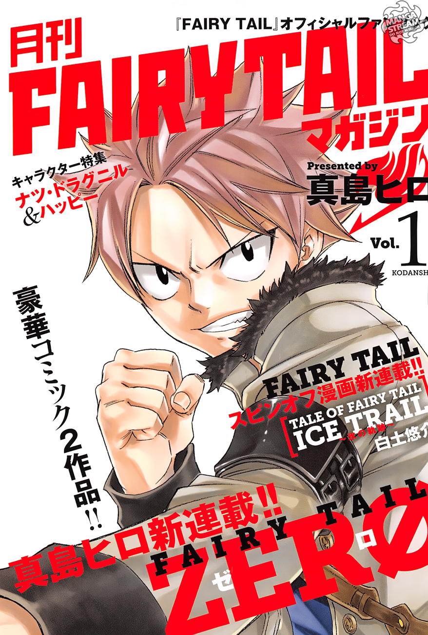 Read Fairy Tail Zero Manga Online