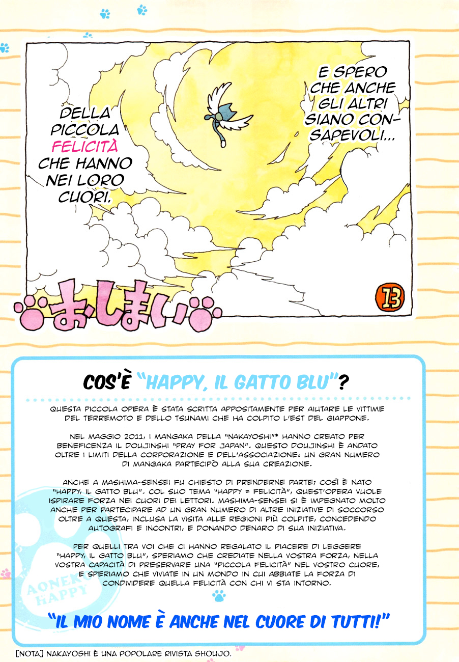 Read Fairy Tail Zero Manga Online