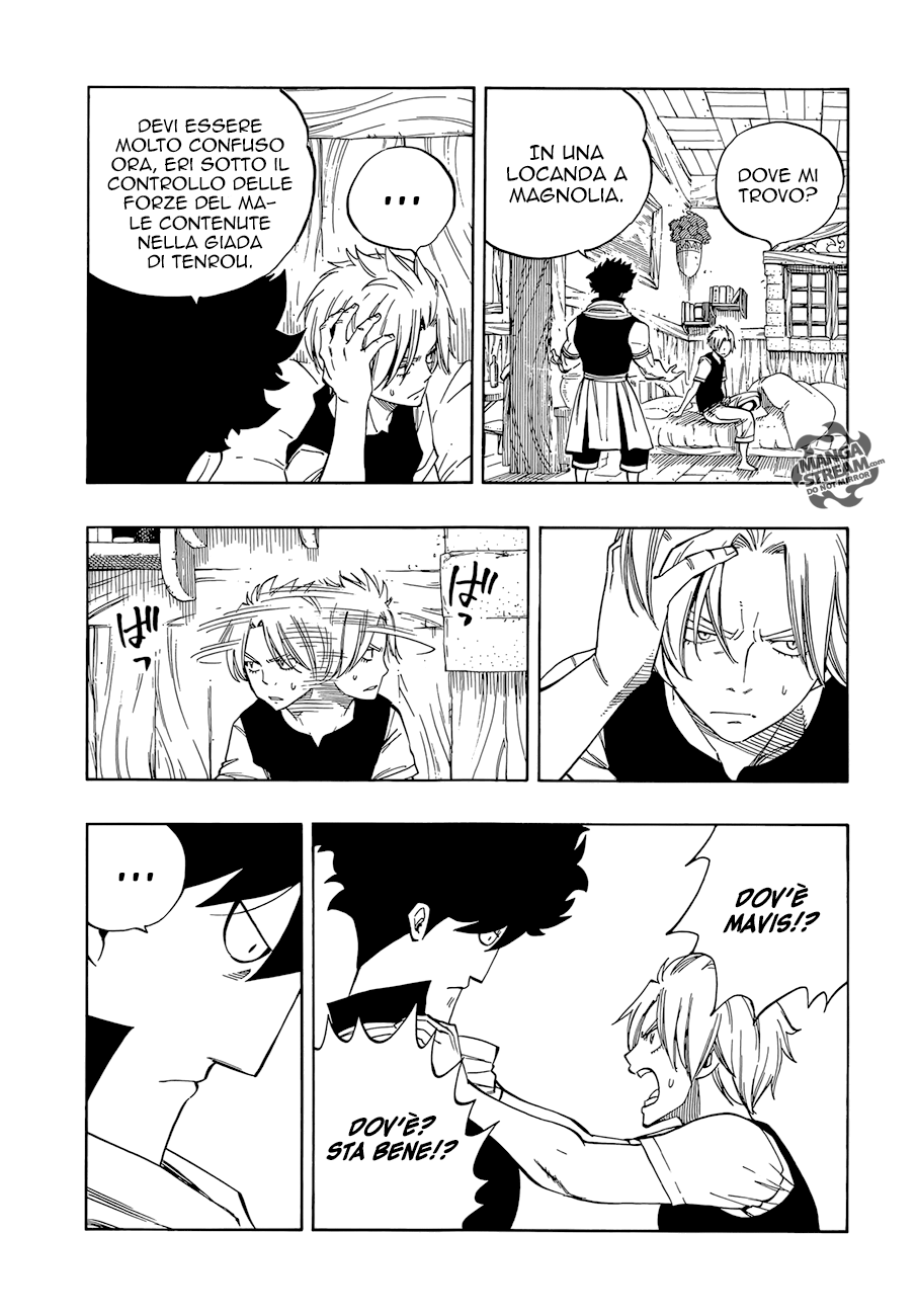 Read Fairy Tail Zero Manga Online