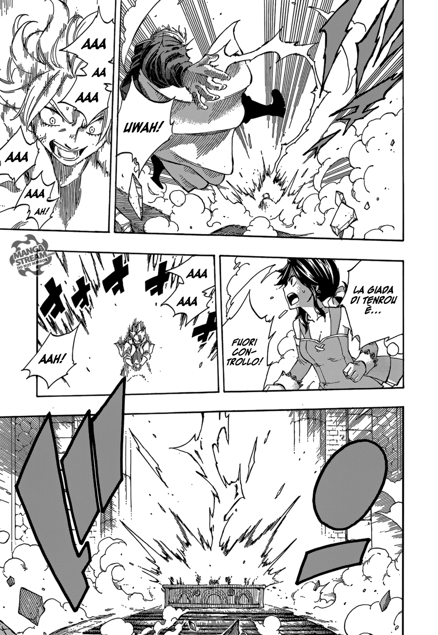 Read Fairy Tail Zero Manga Online