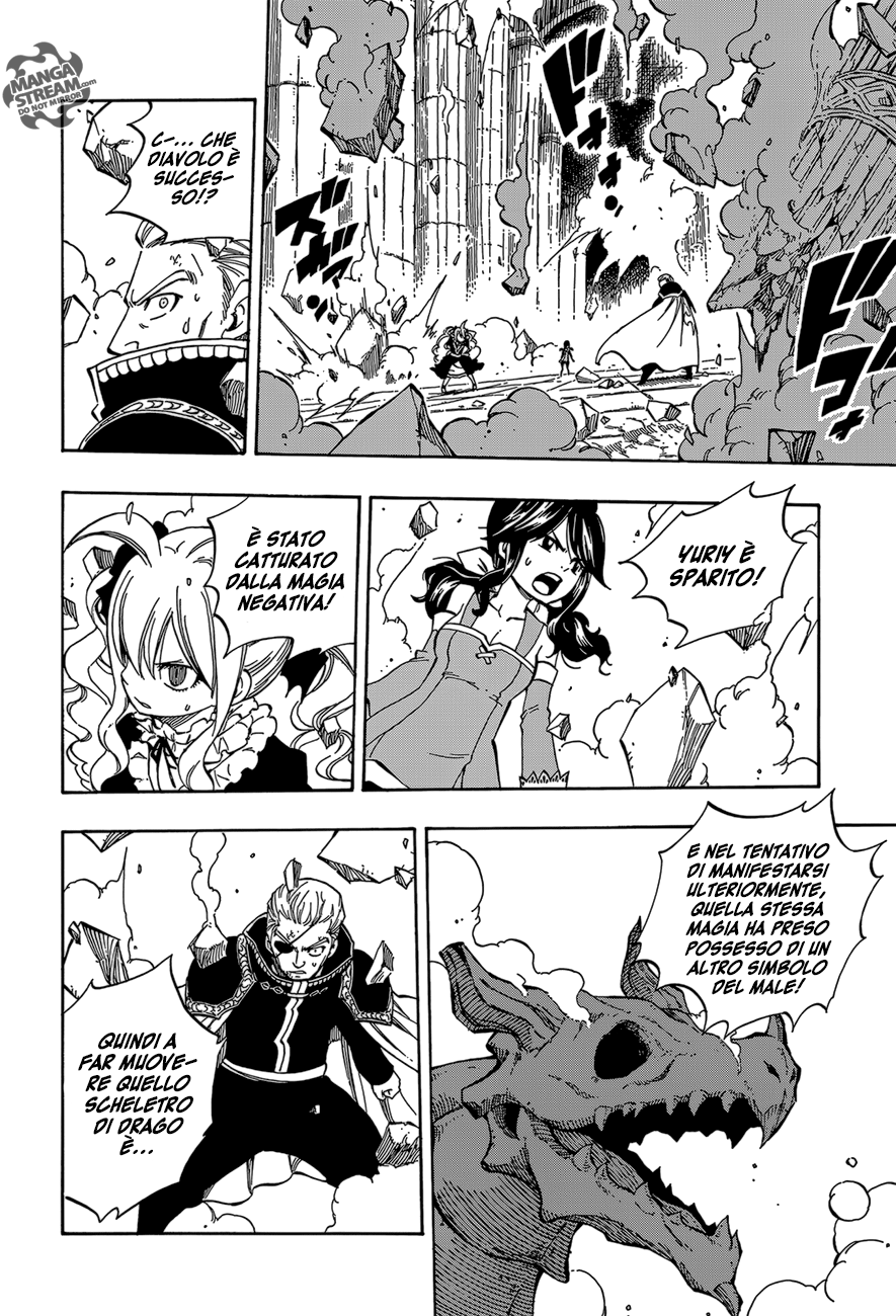Read Fairy Tail Zero Manga Online