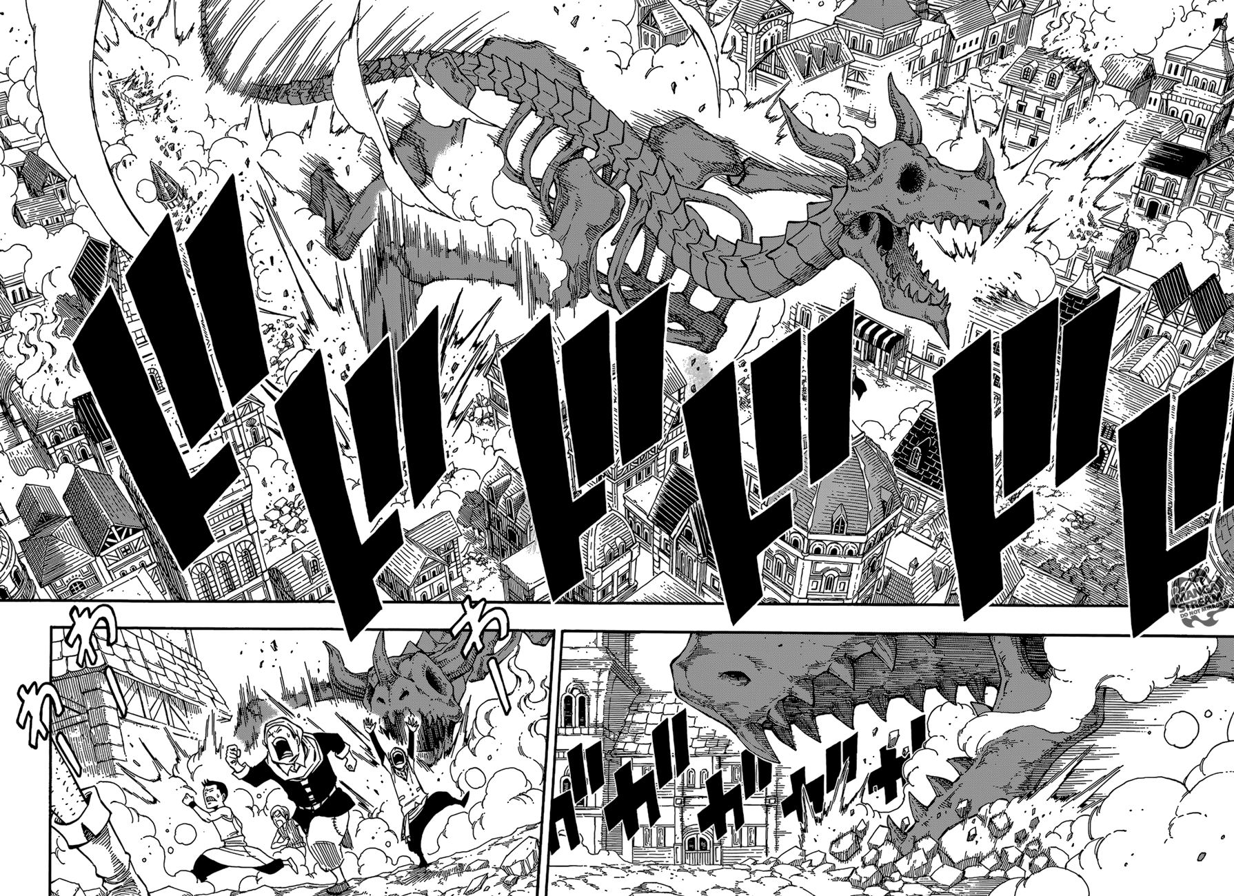 Read Fairy Tail Zero Manga Online