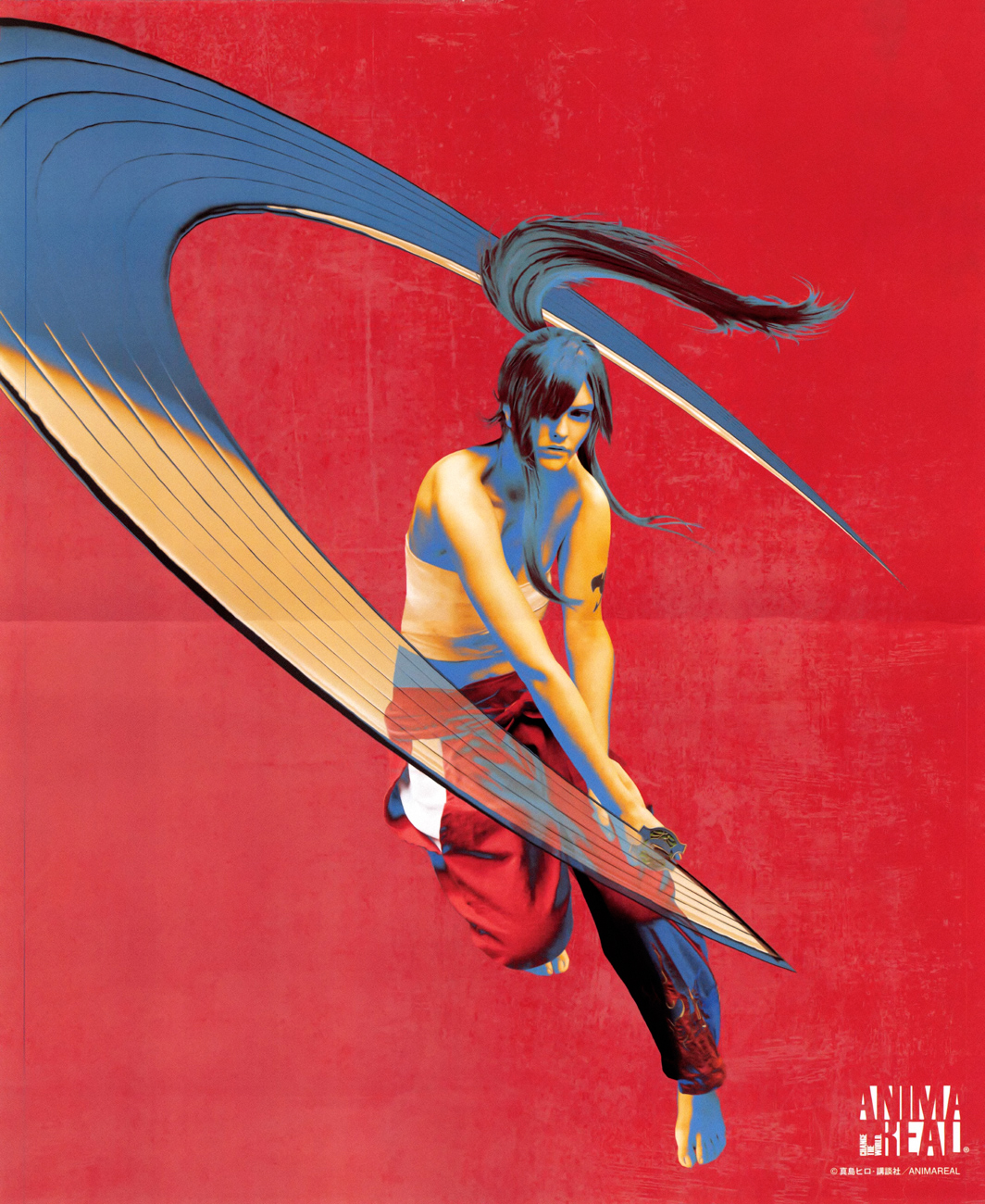 Read Fairy Tail Zero Manga Online