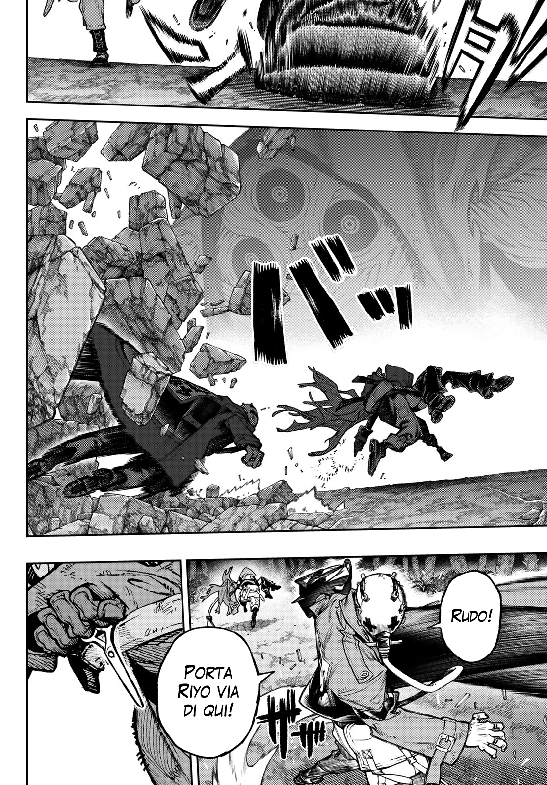 Read Gachiakuta Manga Online