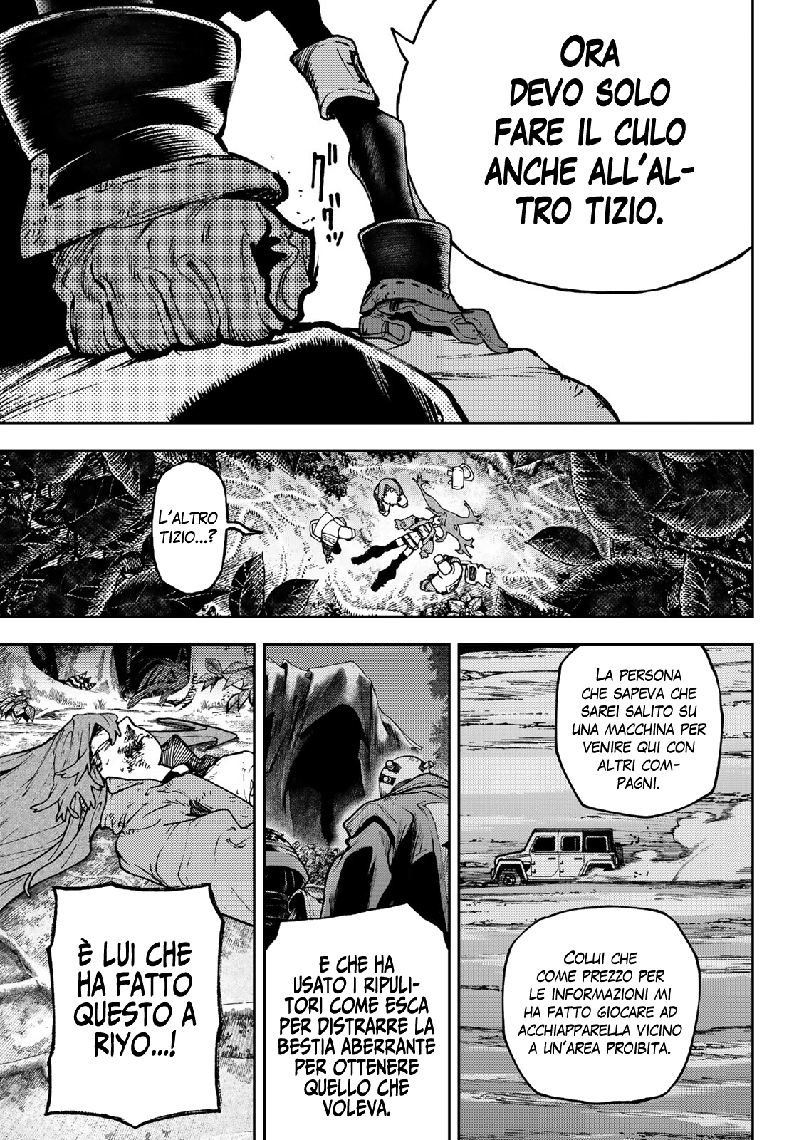 Read Gachiakuta Manga Online
