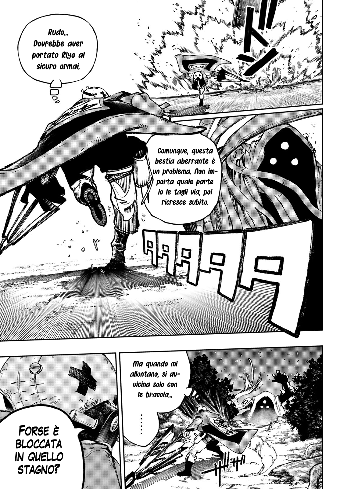 Read Gachiakuta Manga Online