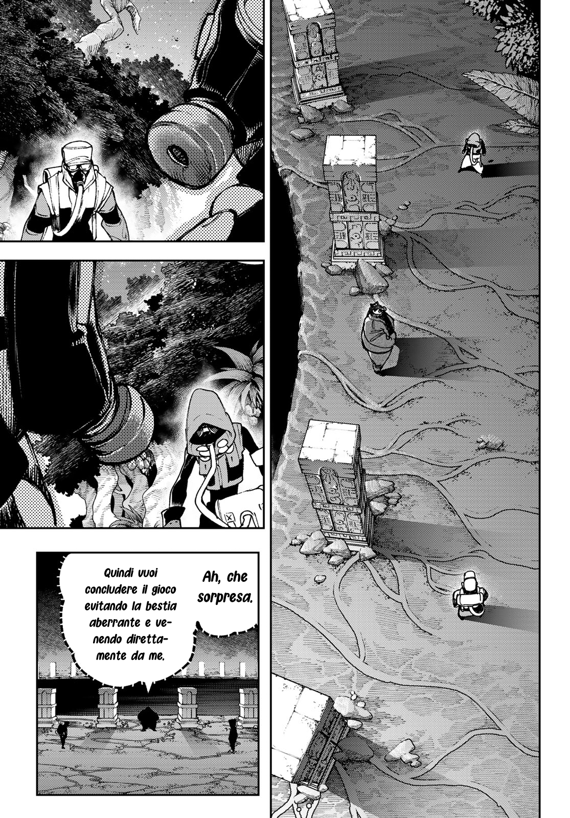 Read Gachiakuta Manga Online
