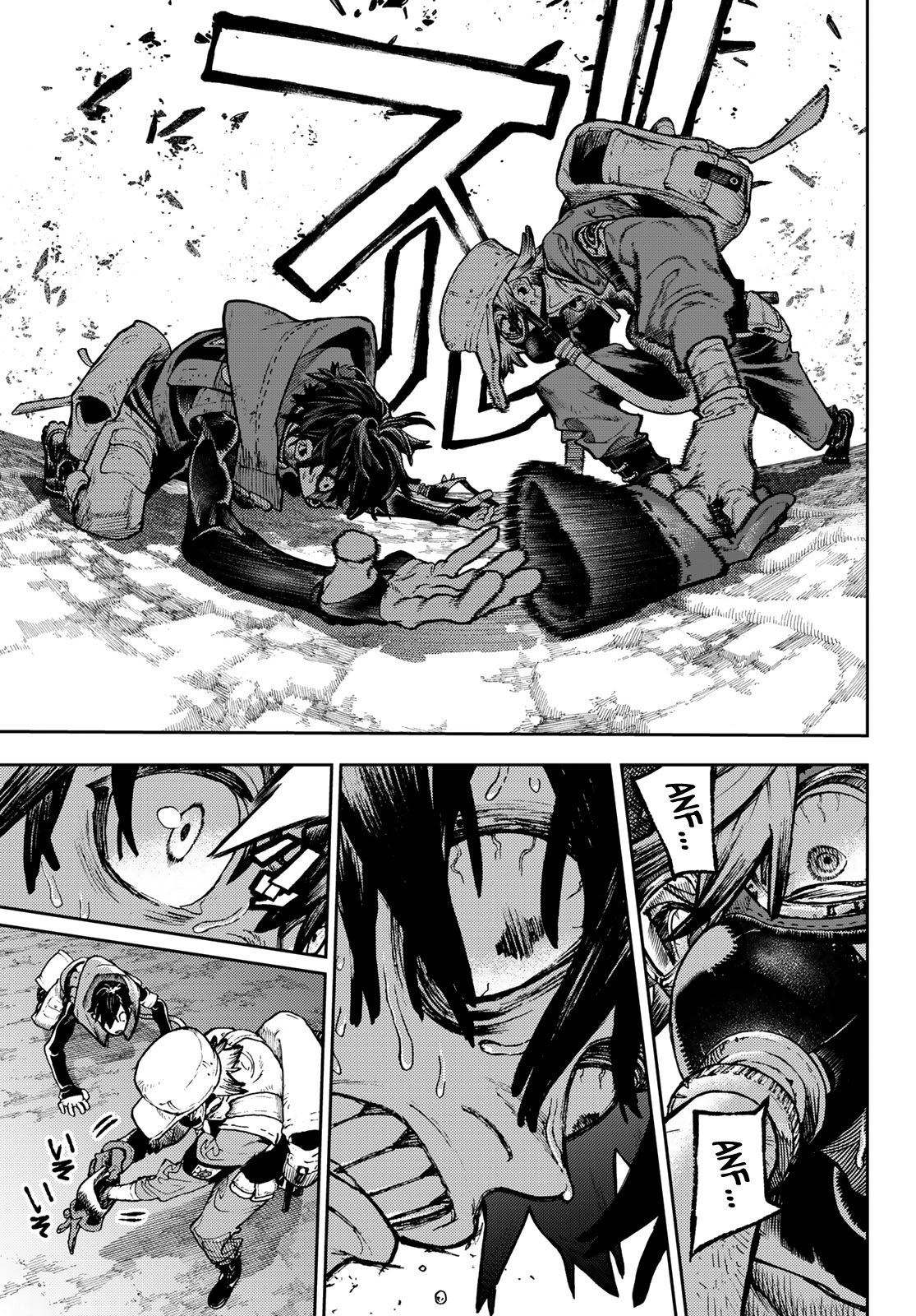 Read Gachiakuta Manga Online
