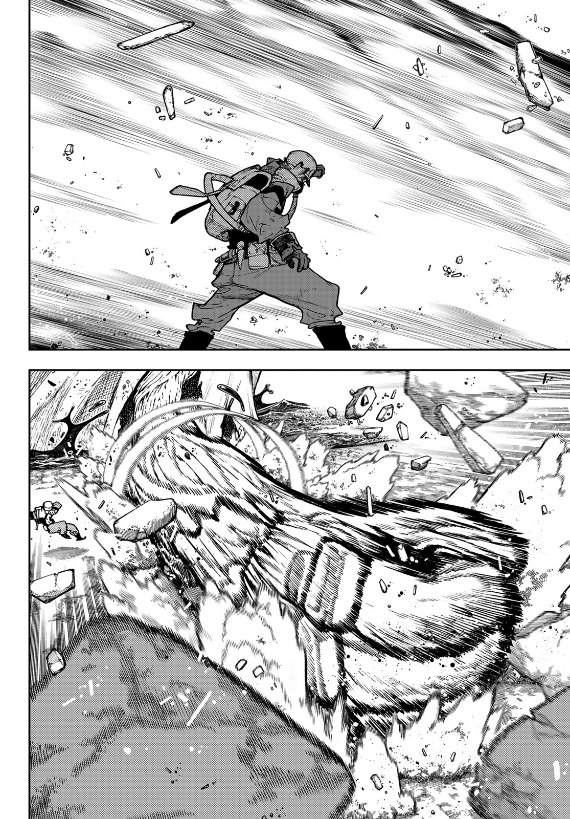 Read Gachiakuta Manga Online