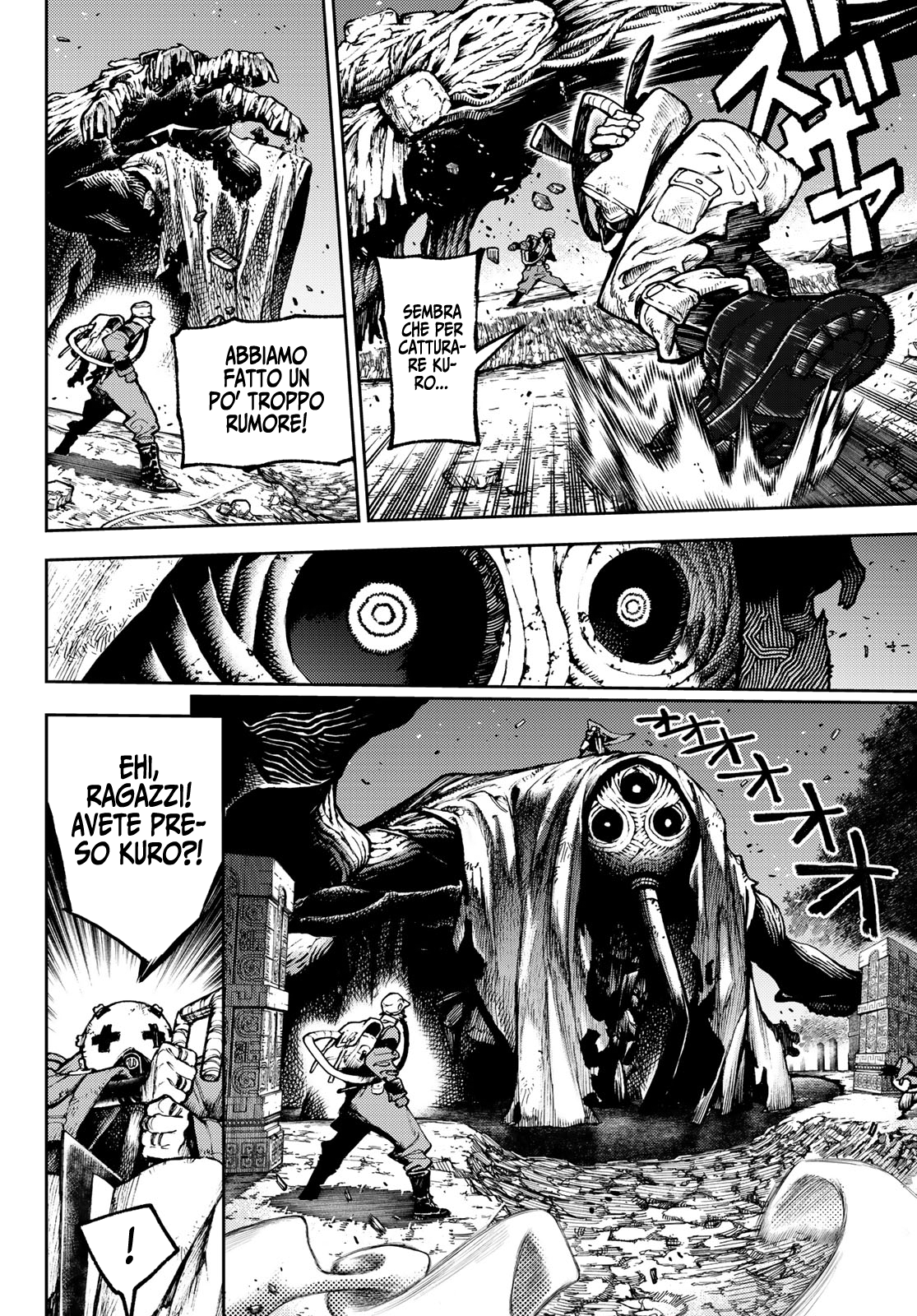 Read Gachiakuta Manga Online