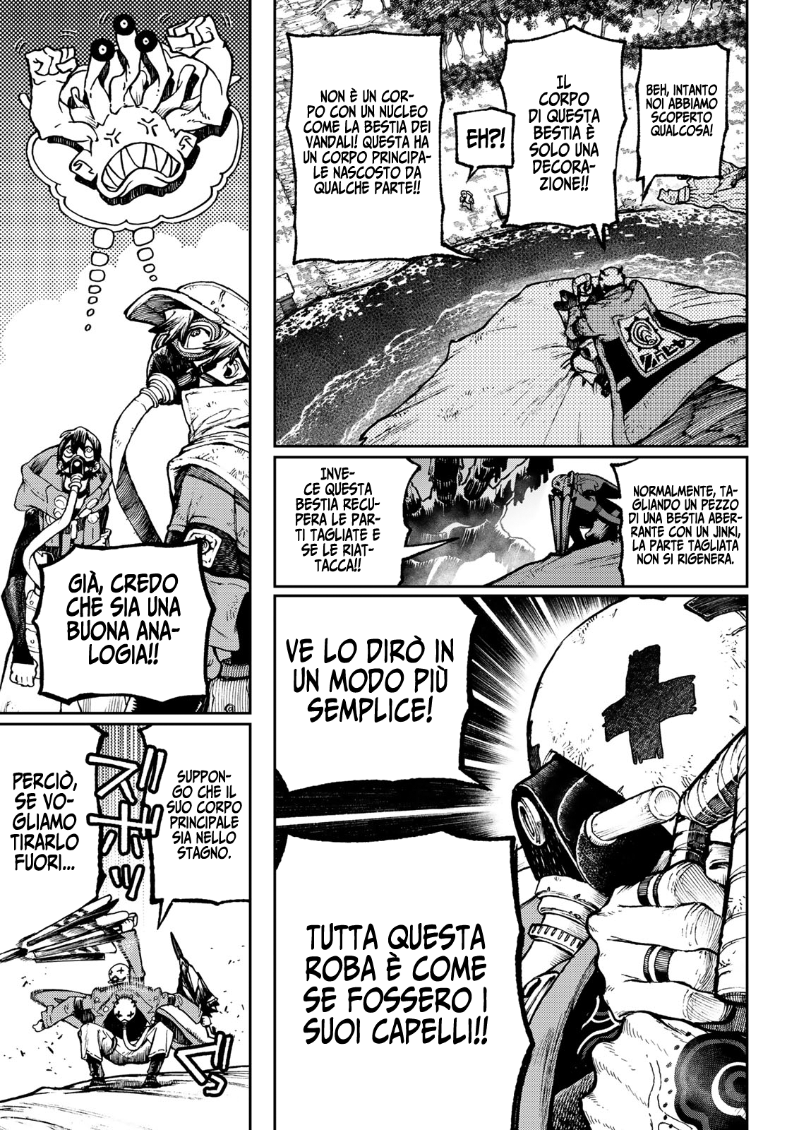 Read Gachiakuta Manga Online