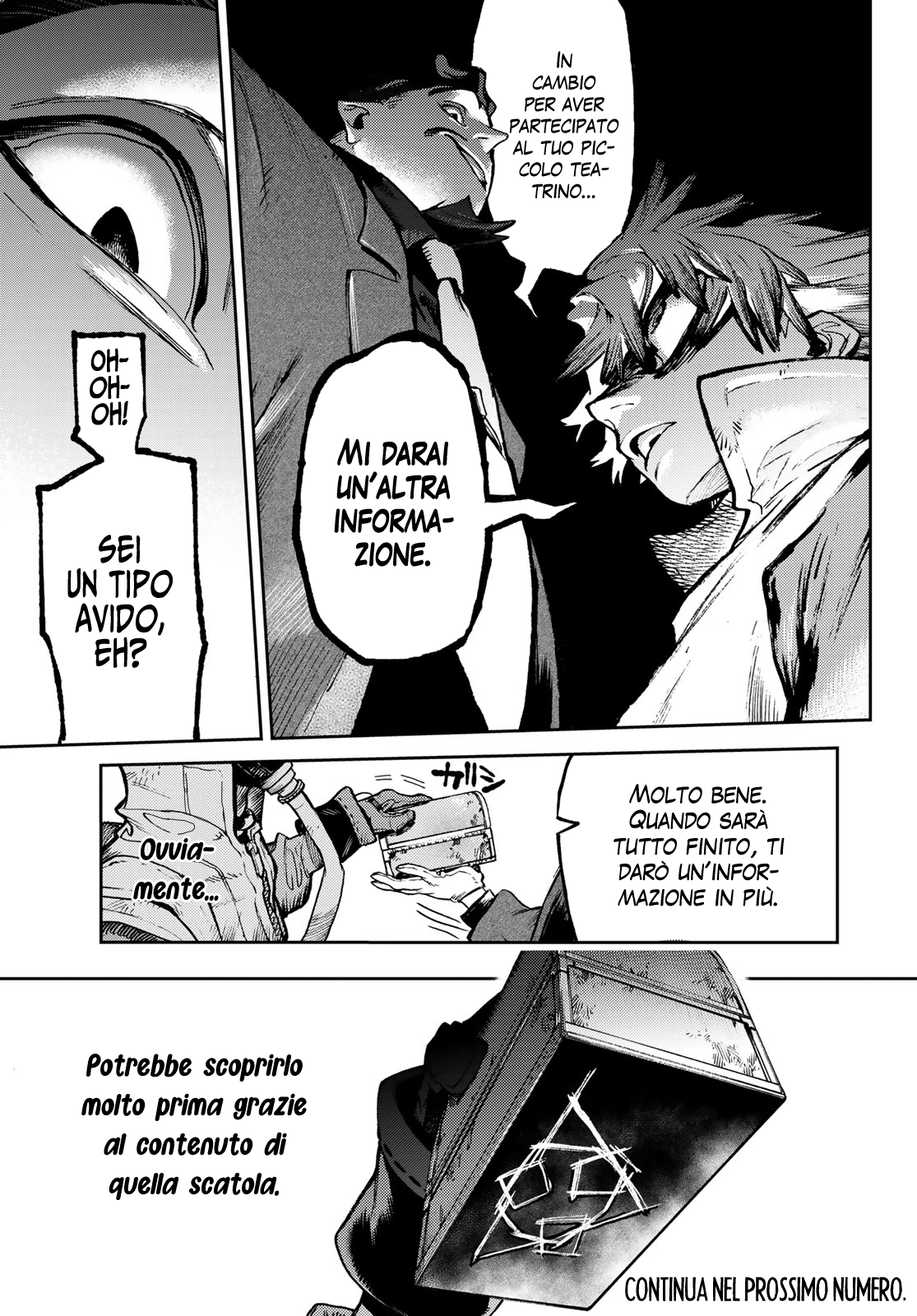 Read Gachiakuta Manga Online