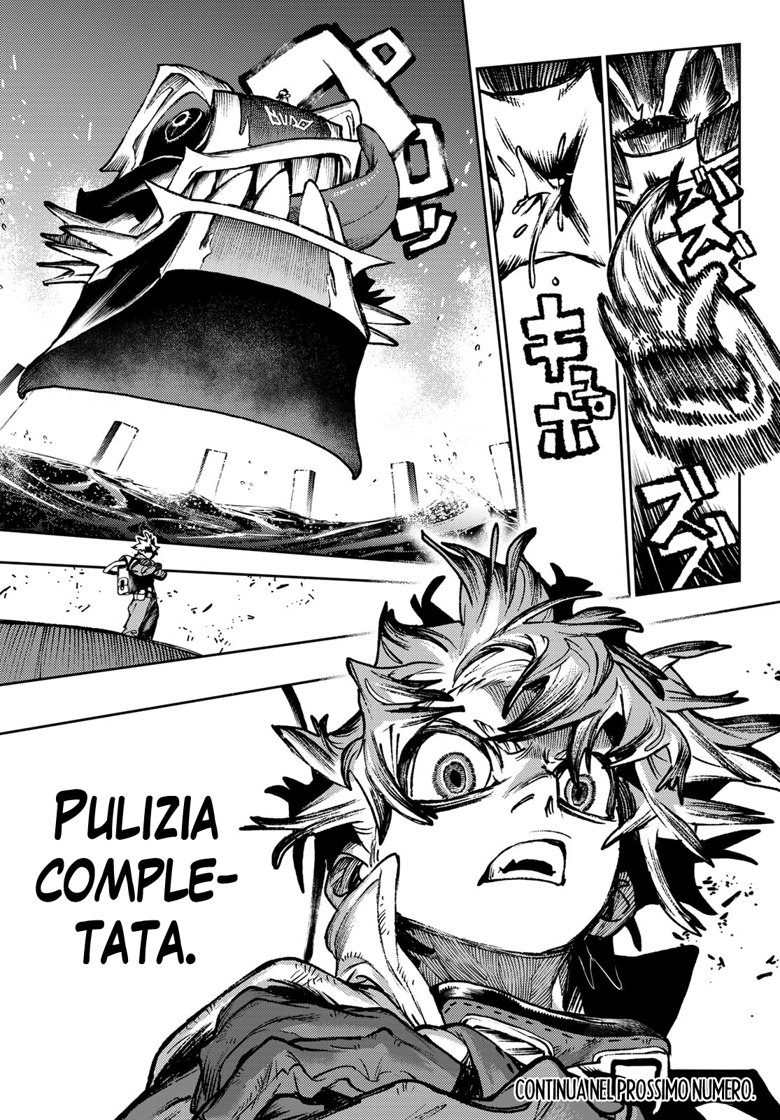 Read Gachiakuta Manga Online
