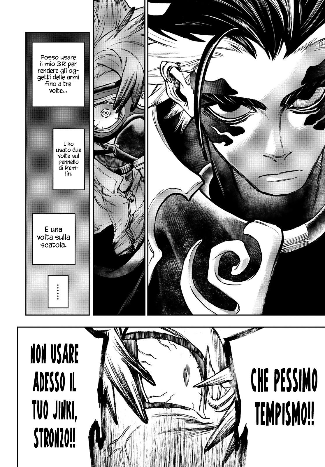 Read Gachiakuta Manga Online