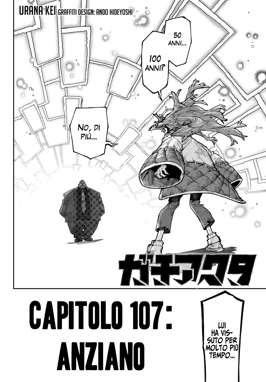 Read Gachiakuta Manga Online