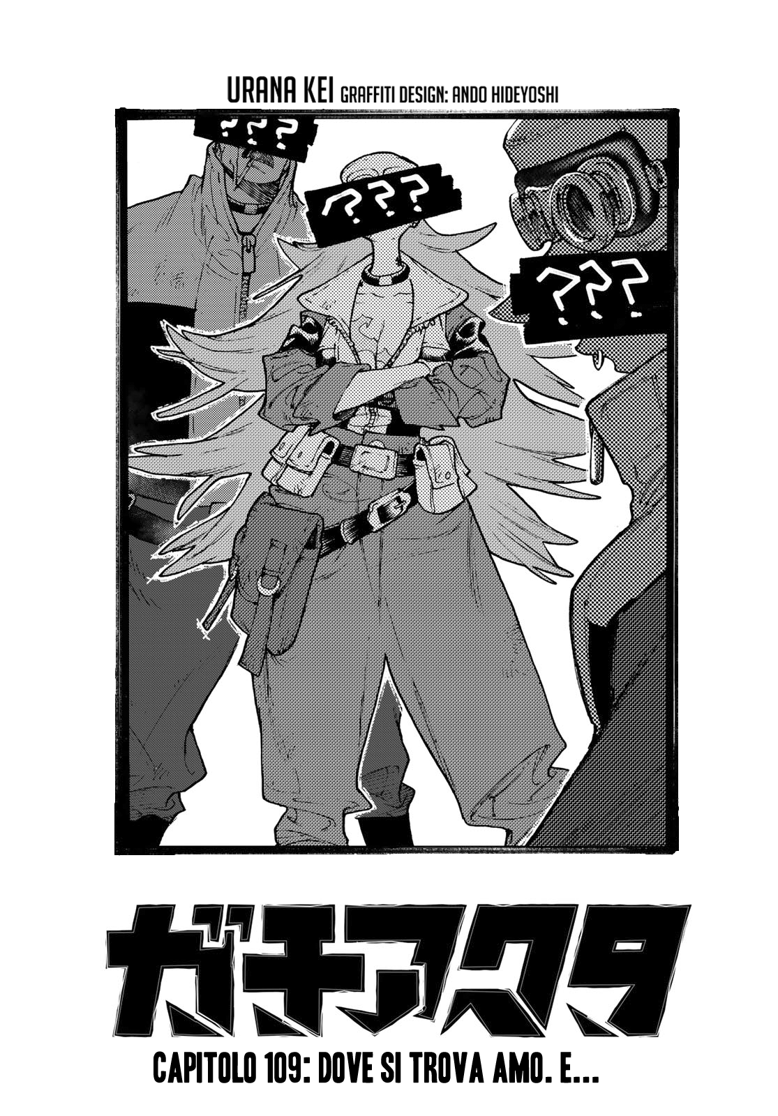 Read Gachiakuta Manga Online