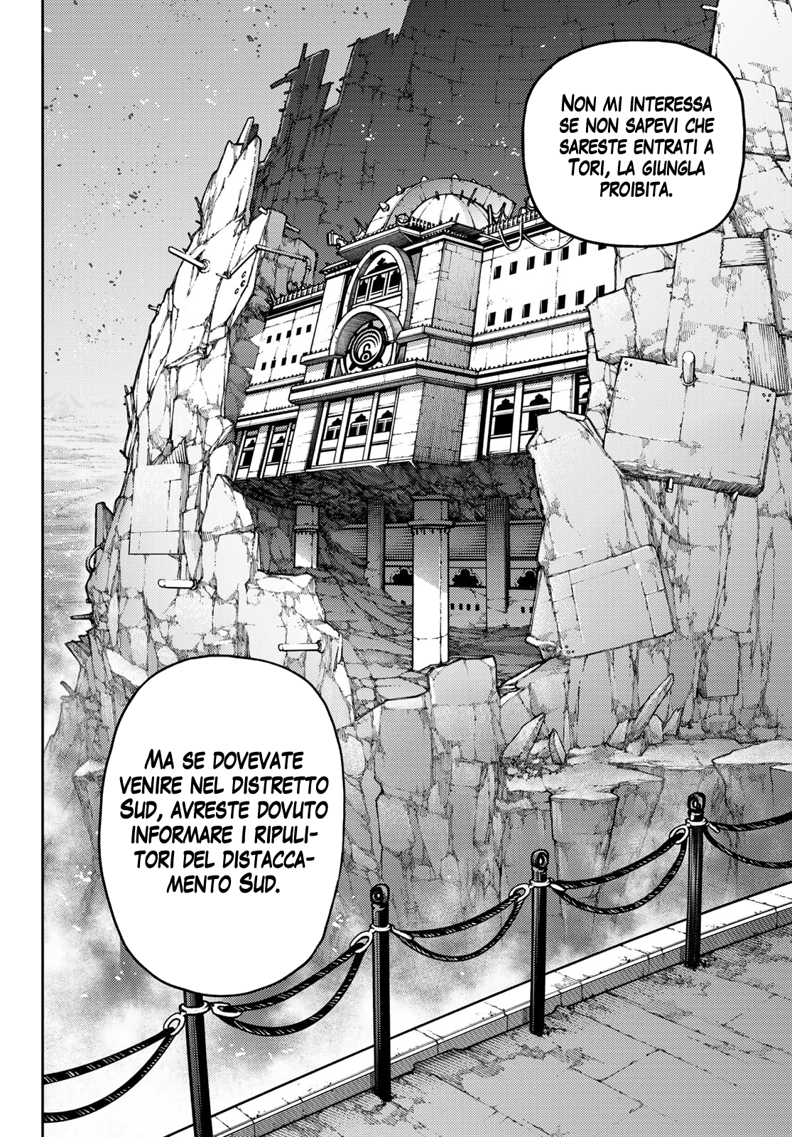 Read Gachiakuta Manga Online