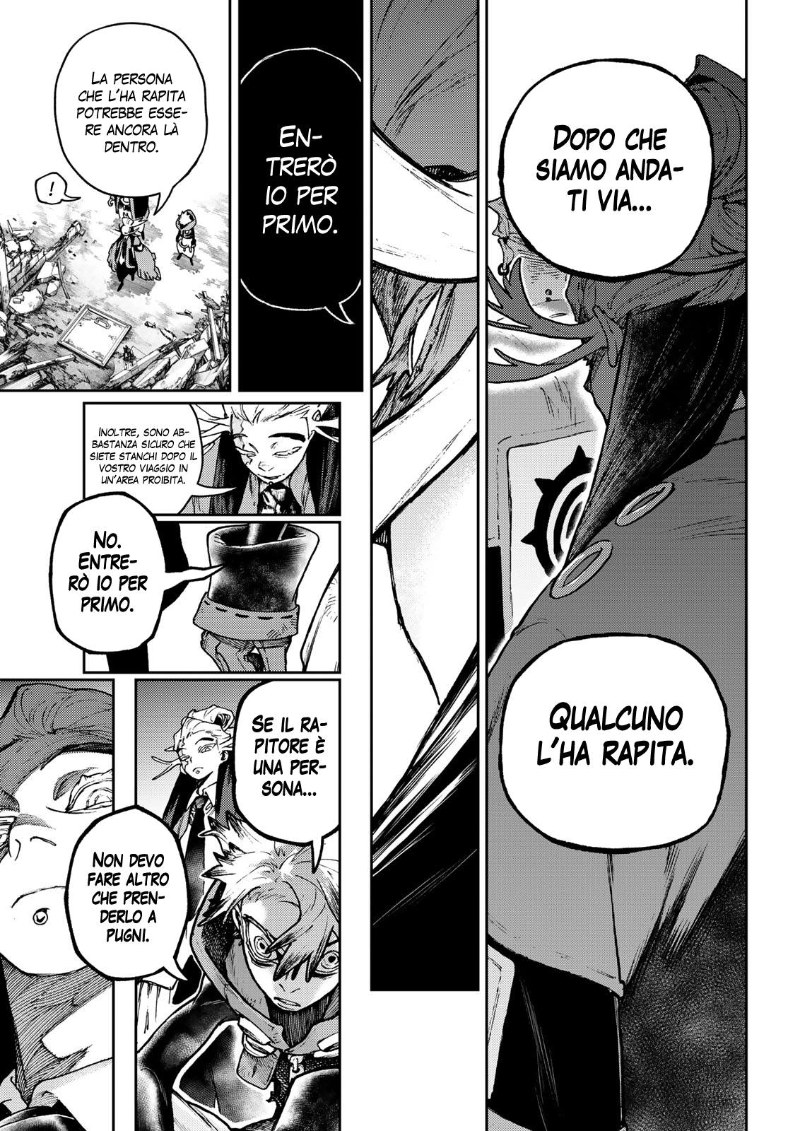 Read Gachiakuta Manga Online