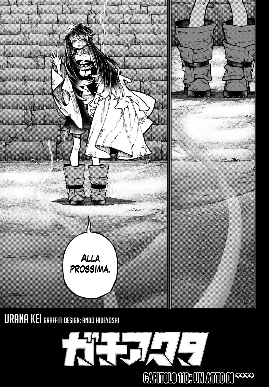 Read Gachiakuta Manga Online