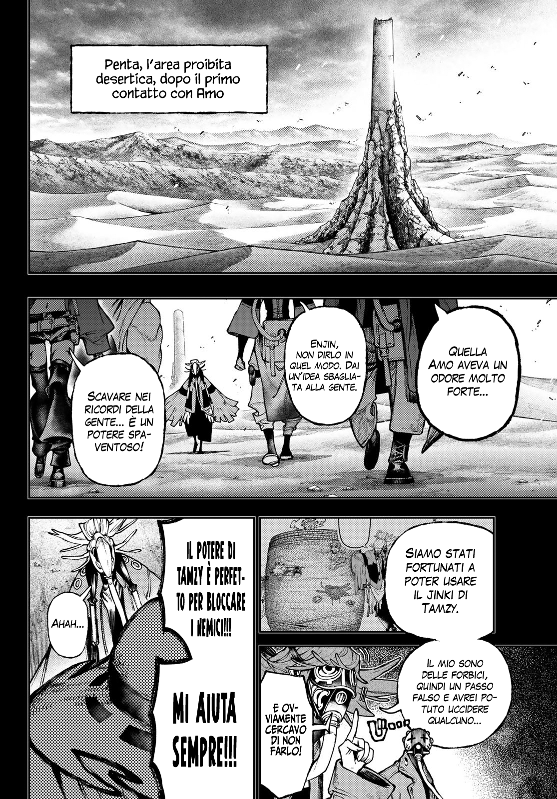 Read Gachiakuta Manga Online